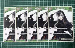 Hololive Trading Card Raden Jurou 5 Debut Holo Rare Individual Card - Image 1