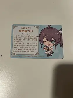 Hololive Natsuiro Matsuri Trading Card Chibi Illustration Holo Rare - Image 2