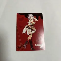 Hololive Holochoco Card Shirogane Noel Holo Rare Individual Card - Image 2