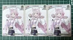 Hololive Trading Card Koyori HoloKa Debut Holo Rare Playable - Image 1
