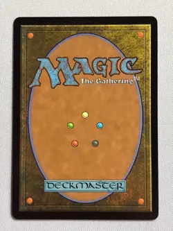 Ruby Medallion - Commander Masters -MTG NM - Image 2