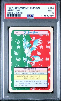 1997 POKEMON JPN TOPSUN GREEN BACK #144 ARTICUNO PSA 9 - Image 1