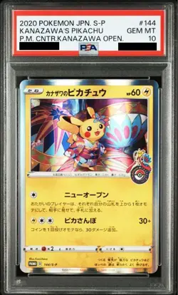 Pokemon PSA 10 GEM MINT 2020 Kanazawa's Pikachu Japanese Center Card 144/S-P - Image 1