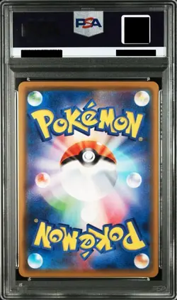 Pokemon PSA 10 GEM MINT 2020 Kanazawa's Pikachu Japanese Center Card 144/S-P - Image 2