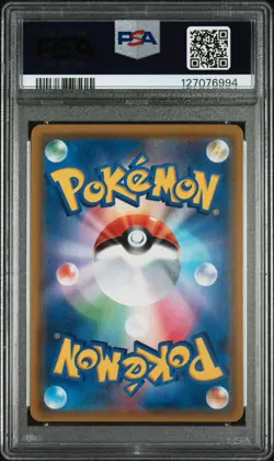 Pokemon Misty's Favor Full Art Japanese Miracle Twins Card 104/094 PSA 10 - Image 2