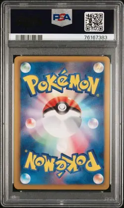 PSA 10 Keldeo EX SR Cold Flare 2012 Pokemon Card 061/059 Gem Mint - Image 2