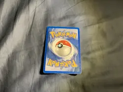 Moltres 12/62 Fossil Unlimited Edition non Holo Rare Pokemon TCG LP - Image 2