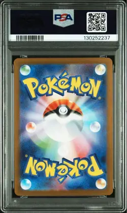 2025 Pokemon SV-P JP Hiroshima's Pikachu PSA 10 Gem Mint #261 Promo - Image 2