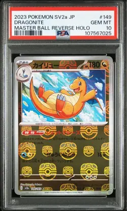 2023 Pokemon Card Dragonite Master Ball Reverse Holo PSA 10 GEM MT - Image 3