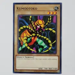 Kumootoko - LOB-EN082 - NM - Common - Unlimited - Yugioh - 25th - Image 1