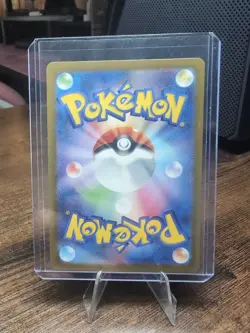 Gardevoir EX 328/190 SSR Shiny Treasure Pokemon Card Japanese - Image 2
