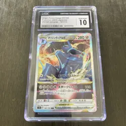 CGC 10 Gem Mint Origin Forme Dialga 101/172 VSTAR Universe Japanese Pokemon Card - Image 1