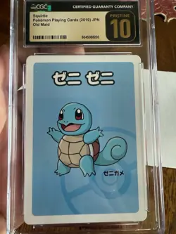Pokemon Playing Cards Squirtle 2019 Old Maid - Image 1