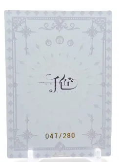 Qianse - Anime Waifu JP Trading Card - Shorekeeper - NUMBERED 047/280 - Image 2