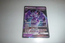 Pokemon Card S&M Promo Naganadel GX SM125 - Image 1