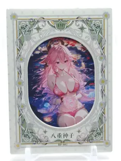 Qianse - Anime Waifu HP Trading Card - Yae Miko - NUMBERED 244/360 - Image 1
