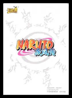 Roshi | Naruto Kayou Card CCG TCG Lenticular #NR-HR-169 tc1 - Image 2