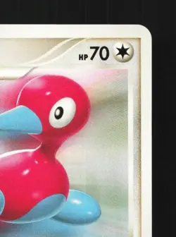 Porygon2 DPBP#166 1st ED LP Moonlit Pursuit Japanese Pokemon Card TCG - Image 5