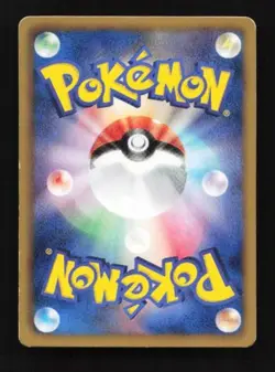 Porygon 059/076 Megalo Cannon Japanese Pokemon Card TCG - Image 2