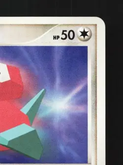 Porygon DPBP#165 1st ED LP Moonlit Pursuit Japanese Pokemon Card TCG - Image 5