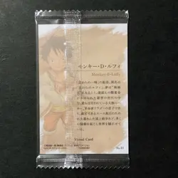 S1068 Luffy No.11 Japanese One Piece Our Memories Visual Wafer Card Sealed - Image 2
