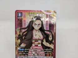 1 Nezuko Kamado Demon Slayer EX05BT/KMY-3-020 R ☆Paralle Union Arena Card - Image 2