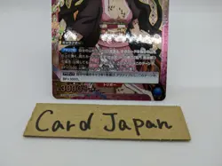 1 Nezuko Kamado Demon Slayer EX05BT/KMY-3-020 R ☆Paralle Union Arena Card - Image 3