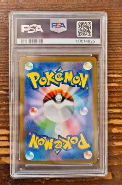 PSA 10 Flareon Yu Nagaba x PCG Campaign 064/SV-P Promo Pokemon Card 2023 MINT - Image 2