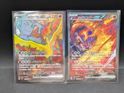 Team Rocket's Moltres SR & SAR 2 Card Set Pokemon Card Japanese - Image 1