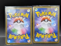 Team Rocket's Moltres SR & SAR 2 Card Set Pokemon Card Japanese - Image 2