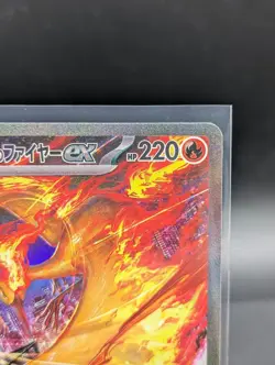 Team Rocket's Moltres SR & SAR 2 Card Set Pokemon Card Japanese - Image 5
