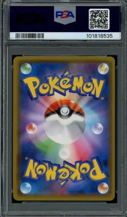 PSA 10 Gem Mint JPN Xerneas Prism Holo sm7b Fairy Rise 030/050 Pokemon Card - Image 2