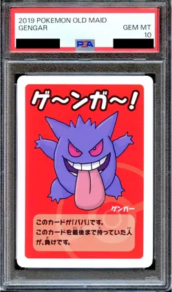 PSA 10 Gengar Old Maid Babanuki Japanese Pokemon Center Promo Playing Card - Image 1