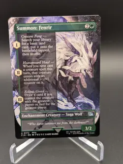 Summon: Fenrir (Borderless) Final Fantasy Regular - Image 1
