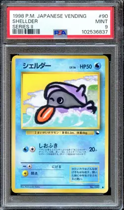 PSA 9 Shelder #90 Vending Series 2 Glossy Promo Japanese Pokemon Card MINT - Image 1