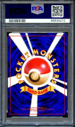 PSA 8 Erika Trainer Gym Deck Japanese Pokemon Card NEAR MINT - Image 2