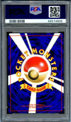 PSA 9 Crobat Neo 3 #169 Neo Revelation Japanese Pokemon Card MINT Holo - Image 2