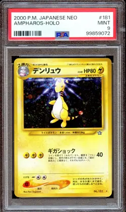 PSA 9 Ampharos Neo 1 #181 Neo Genesis Japanese Pokemon Card MINT Holo - Image 1