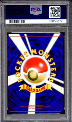 PSA 9 Ampharos Neo 1 #181 Neo Genesis Japanese Pokemon Card MINT Holo - Image 2