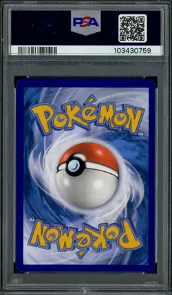 2023 POKEMON SVP EN-SV BLACK STAR PROMO 151 ULTRA-PREM COLL #052 MEWTWO PSA 10 - Image 2