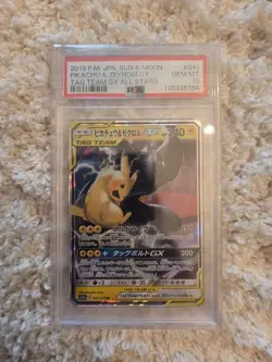 PSA 10 Pikachu & Zekrom GX 041 Pokemon Sun Moon Tag Team All Stars Japanese 2019 - Image 1