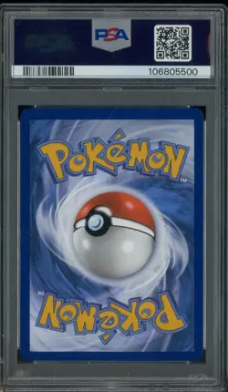 2023 Pokemon SVP EN 151 Ultra Premium Coll #053 Mew Ex PSA 9 MINT - Image 2