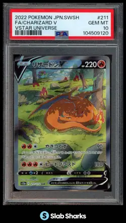 2022 POKEMON SWSH VSTAR UNIVERSE JAPANESE #211/172 CHARIZARD V FULL ART PSA 10 - Image 1