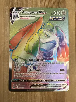 Metagross VMAX - 208/198 - Pokemon Chilling Reign Sword & Shield Secret Rare NM - Image 1