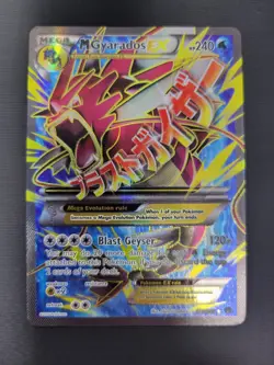 2016 Pokemon M Gyarados EX (Full Art) 115/122 Breakpoint Holo - Image 1