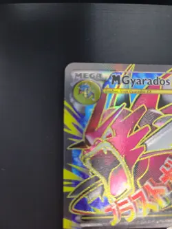 2016 Pokemon M Gyarados EX (Full Art) 115/122 Breakpoint Holo - Image 5