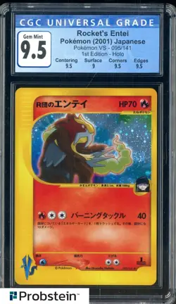 2001 Pokemon VS 1st Edition Japanese #095/141 Rocket's Entei Holo CGC 9.5 GEM - Image 1