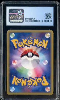 2001 Pokemon VS 1st Edition Japanese #096/141 Rocket's Suicune CGC 9.5 GEM MINT - Image 2