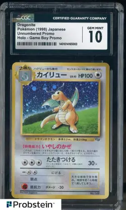 1998 Pokemon Japanese Unnumbered Promo Game Boy Dragonite Holo CGC 10 - Image 1