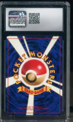 1998 Pokemon Japanese Unnumbered Promo Game Boy Dragonite Holo CGC 10 - Image 2